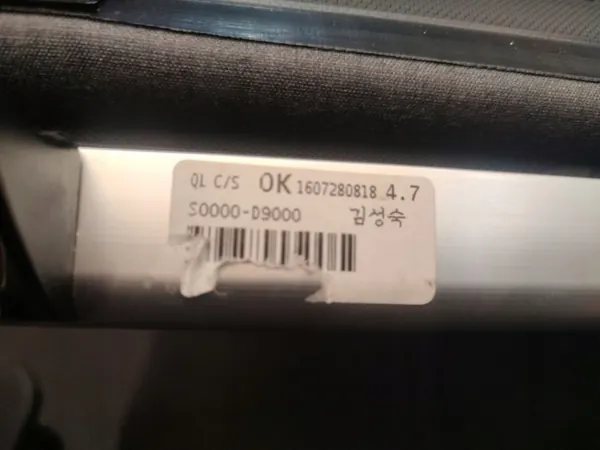 OEM S0000-D9000 Rollo de Maletero Trasero Kia Sportage image 3