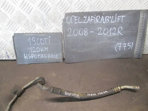 Flexible de direction OEM KBI51385 pour Opel Zafira B image 2