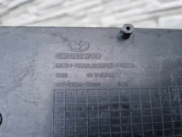 Chevrolet OE Griglia paraurti 96816939 image 7