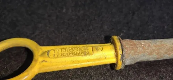 Öljytikku NISSAN QASHQAI II 1.2L 2015 image 2