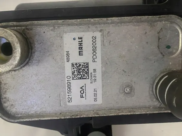 Condensorradiator OEM 521598910 voor Fiat Tipo II image 6
