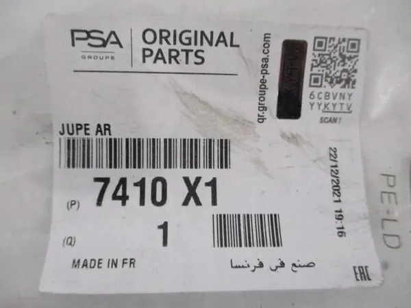 OEM 9652702877 Bas de Pare-choc Arrière pour Citroen C4 image 8