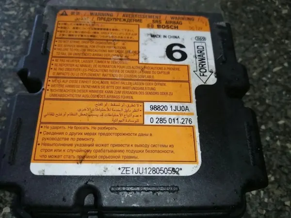 Módulo airbag OEM 988201JU0A para Nissan Juke image 3