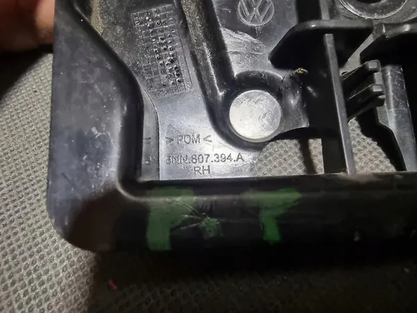 VW TIGUAN II Suporte de Para-choque Traseiro Direito 5NN807394A image 3