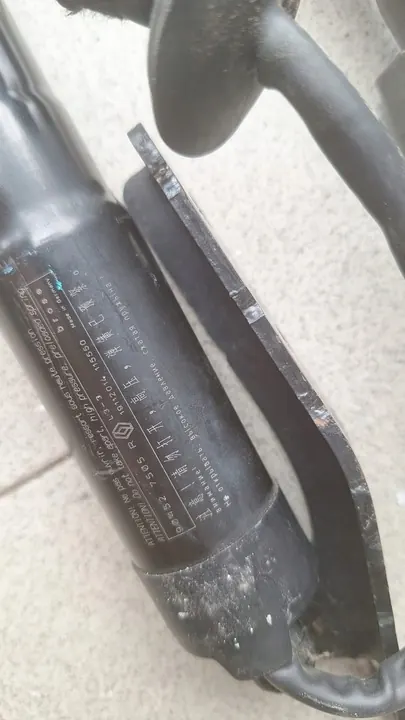 Baklucka Stötdämpare Renault Espace V 904527505R image 2