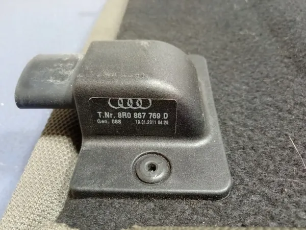 Audi Q5 8R achterste kofferbakplank OEM Ambit-918243-01 image 7