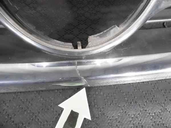 Volkswagen Tiguan Front Grill 5N0853651A image 4