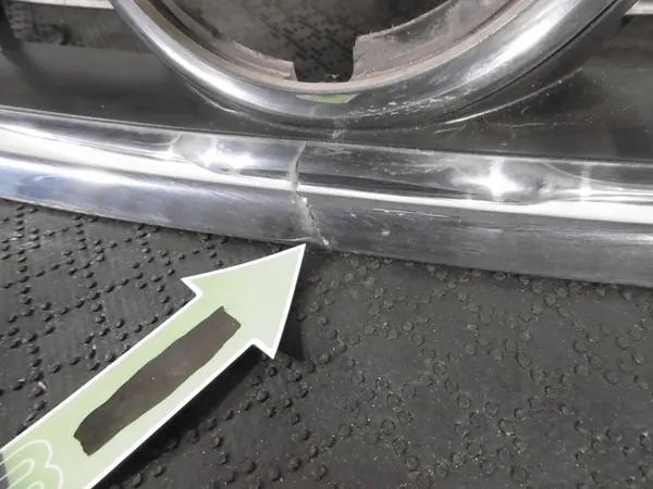 Volkswagen Tiguan Front Grill 5N0853651A image 5