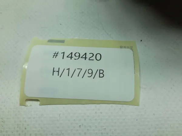 Rádio CD de fábrica OEM 14792026 para Mazda 5 image 5