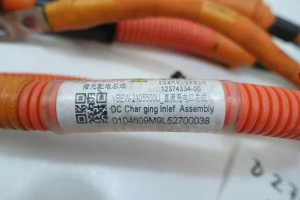 Conector cargador OEM 12374334-00 para Maxus e-Deliver image 5