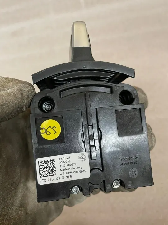 Seletor DSG VW T7 OEM 7T0713059E - Usado image 4