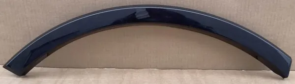 OEM 4M0853818H Pare-boue arrière droit Audi Q7 image 2