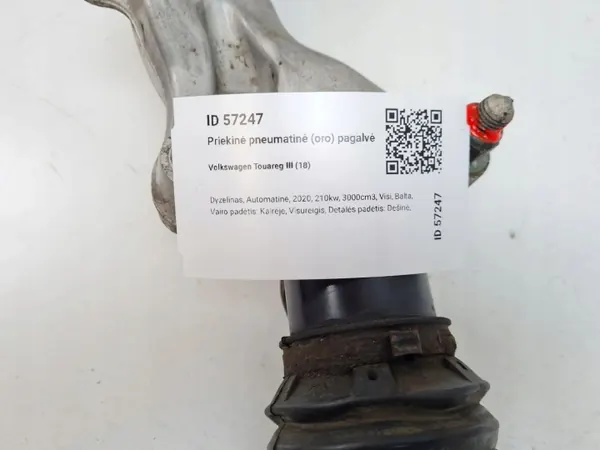 Gebrauchte Vorderachsluftfederung OEM 4M4515033J image 3