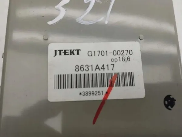 Module Confort OEM 8631A417 pour Citroën C-Crosser image 4