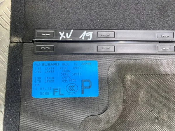 Subaru XV II Kofferraumteppich OEM FBZ18093 - Gebraucht image 4