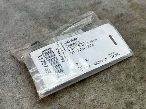 Bobina de encendido Subaru Forester SJ 2013 FK0453 image 3