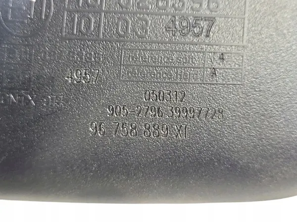 Rearview Mirror Peugeot OE 96758889 image 4