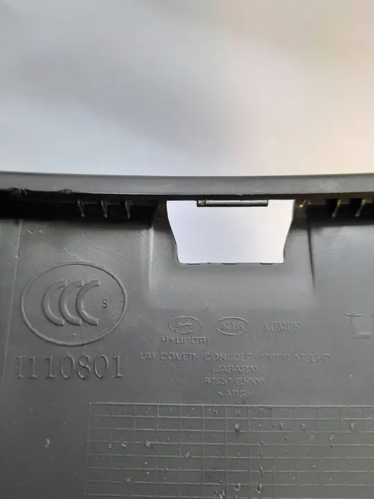 KIA Sorento Gear Shift Frame 84651C5000 image 5