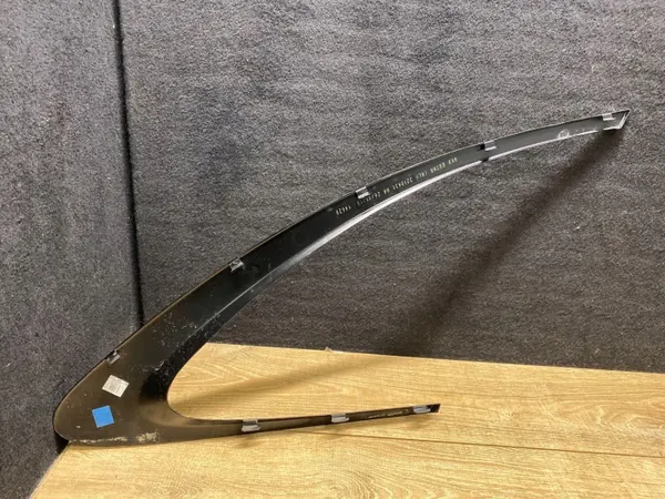Jaguar Ovenlista Peite OEM 3210431 Vasen Taka image 3