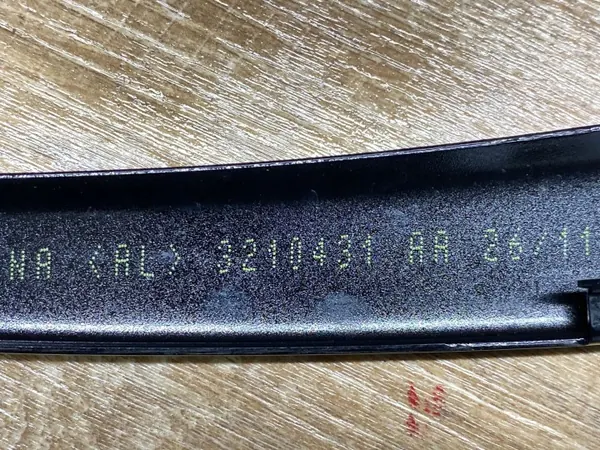 Jaguar Ovenlista Peite OEM 3210431 Vasen Taka image 4