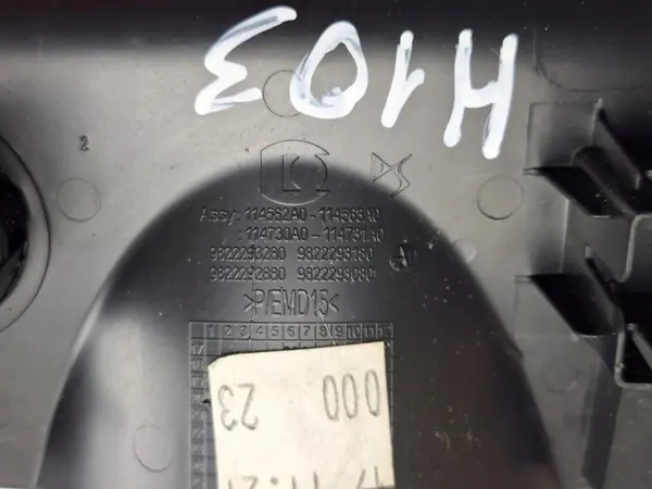 12V Frontsteckdose OEM 9822293280 für DS 3 Crossback image 7