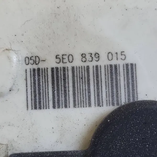 Linke Hintertürschloss Skoda Rapid II image 4