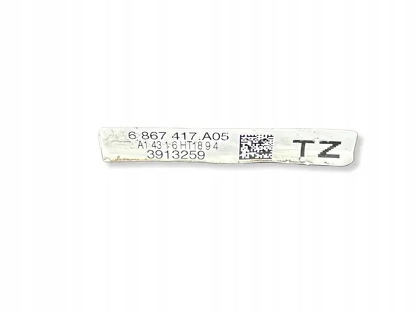 BMW 4 F32/F33 takajouset OEM 6867417 image 8