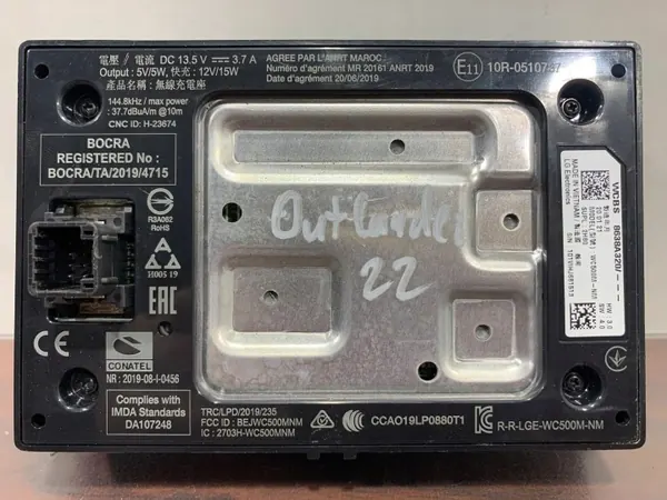 Mitsubishi Outlander IV ECU OEM 8638A320 - Gebraucht image 5