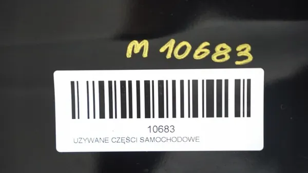 Motorlock Ford Fiesta MK7 OEM 360180671 image 10