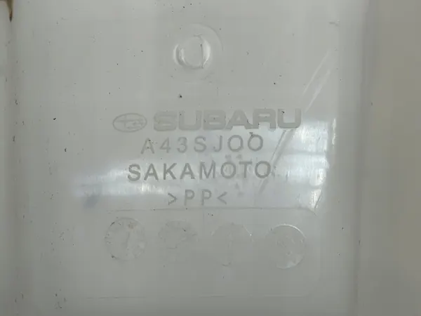 Résonateur Filtre à Air Subaru A43SJOO - Occasion image 4