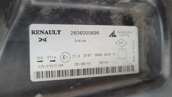 Vasen Lamppu Dacia Duster 260600069R image 5