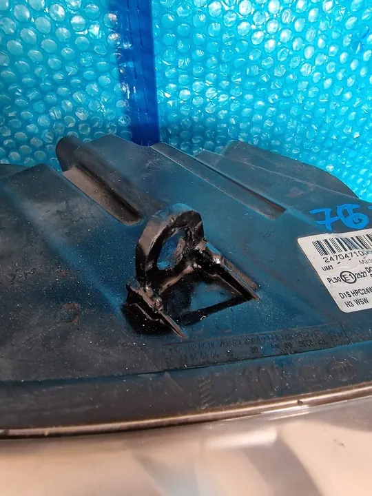 Oikea Etuvalo Skoda Superb II image 6