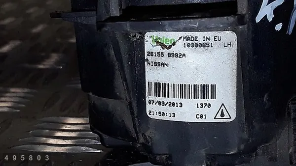 Dimljus Nissan Qashqai 2013 261558992a image 4