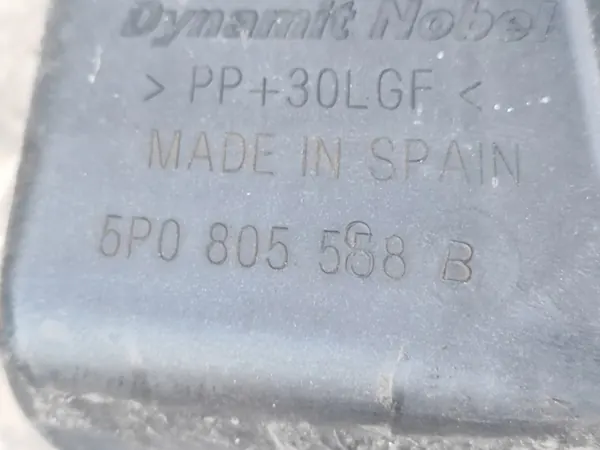 Frontverstärkung SEAT ALTEA ALTEA XL TOLEDO 3 image 7