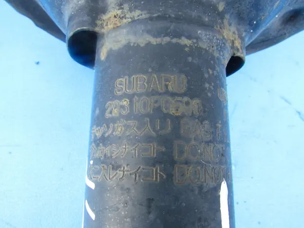 Amortizzatore anteriore sinistro SUBARU IMPREZA STI GH image 7