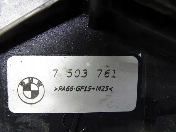 Ventilateur Radiateur & Climatisation BMW 3 E46 - Pièce OEM image 4