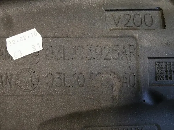 OEM 03L103925AP Motorabdeckung für VW Passat CC 2.0 TDI image 4