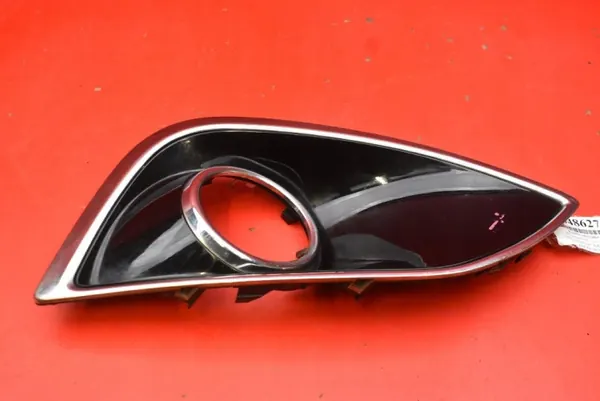 Grille Halogène Gauche Noire OEM 86586-2Y000 Hyundai image 2