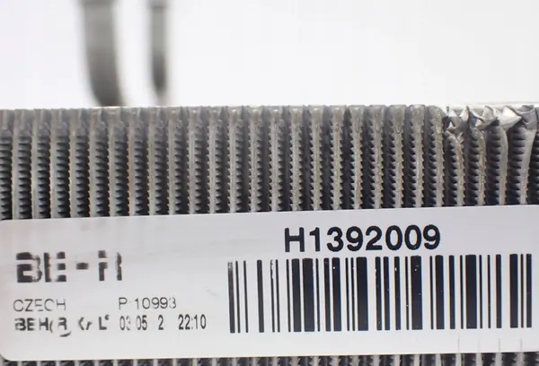 Lämmitysjäähdytin Audi Q5 image 9