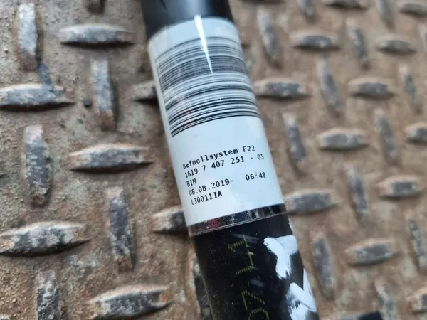 Injecteur AdBlue BMW 2 F22 F23 2019 7407251 image 3