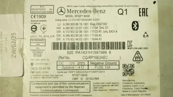 Mercedes NTG5.1 Radio OEM A2469008619 mit Diebstahlschutz image 3