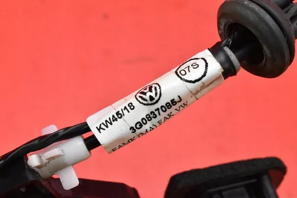 Vänster Framdörrslås VW Passat B8 19-21 5NB837015D image 10