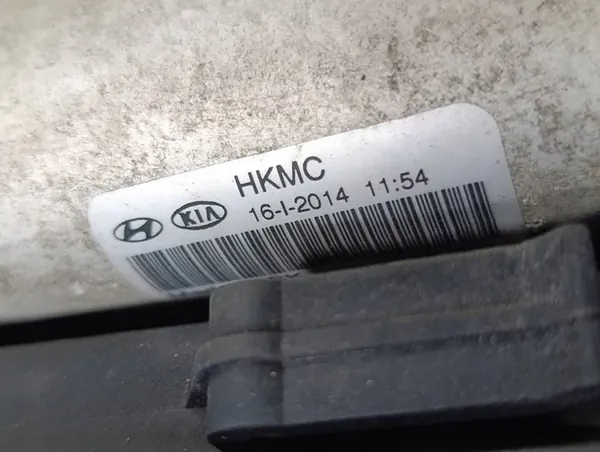 Hyundai ix35 09-15 LIFT 1.7 CRDI Conjunto de radiador image 5