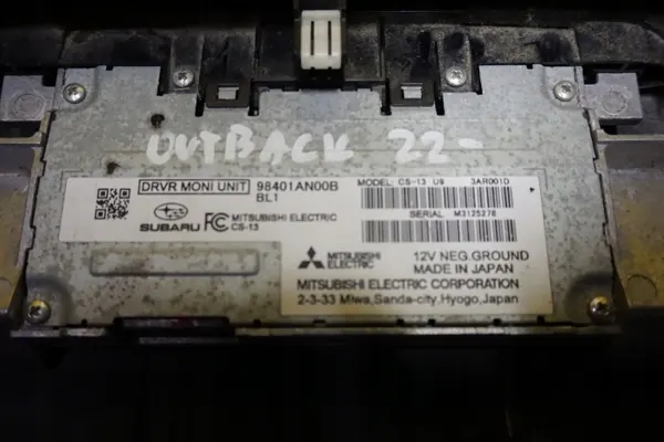Subaru OE Bestuurdersbewakingsmodule OEM 98401AN00B image 6
