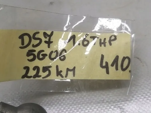Turborööri OEM 39-0000-0187 1.6 THP 225 hv image 9
