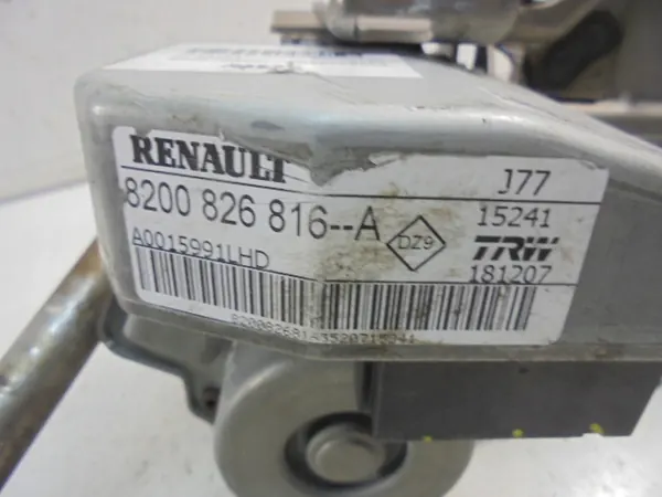 Crémaillère direction assistée Renault OE OEM 8200826816 A image 3