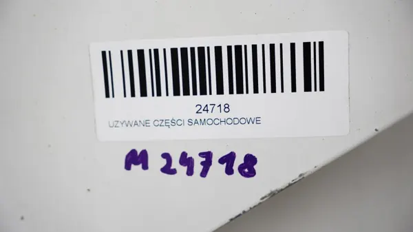 Moottorikansi OEM 371117578 Citroen Berlingo III:lle image 8