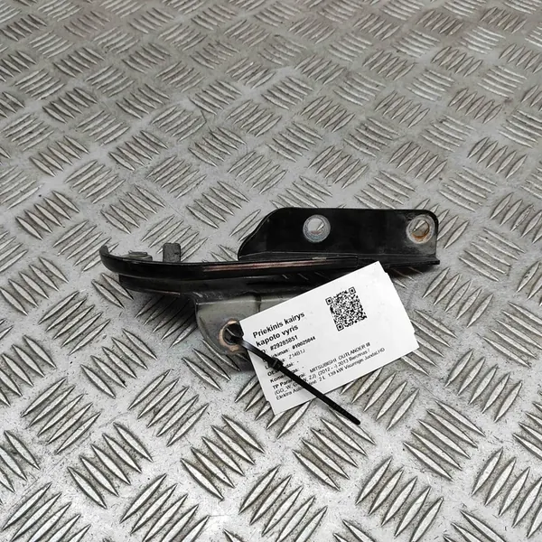 Hinge do capô esquerdo para Mitsubishi Outlander III image 4