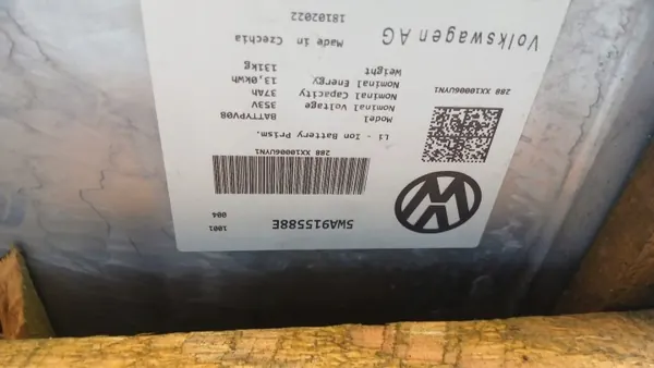 Batterie hybride Audi A3 8Y OEM 5WA915588E Occasion image 4