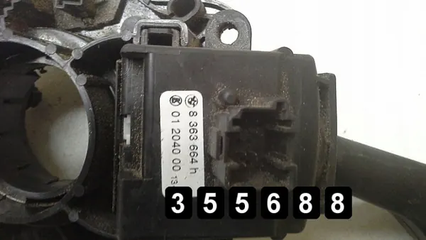 Commutateur BMW OEM AM-355688 pour Série 3 2001 image 3